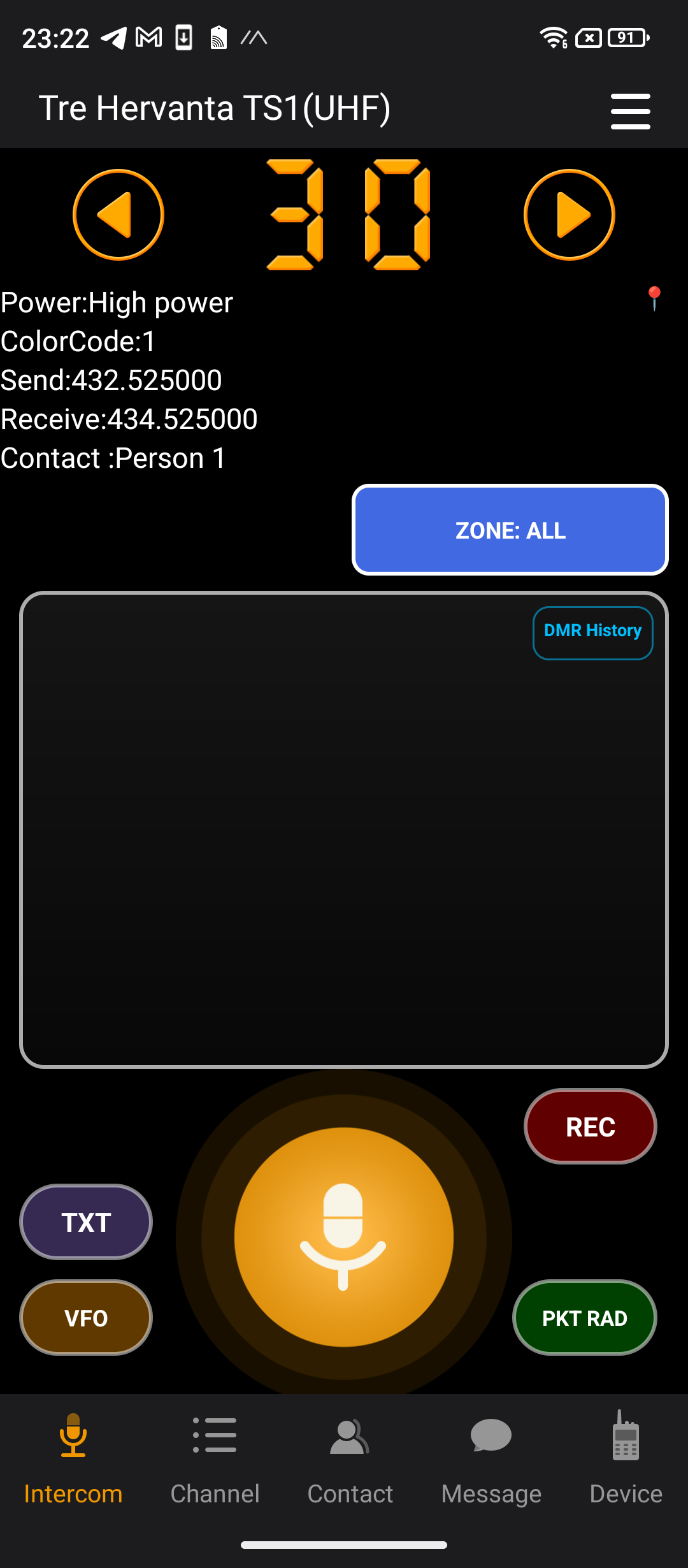 The app looks much better